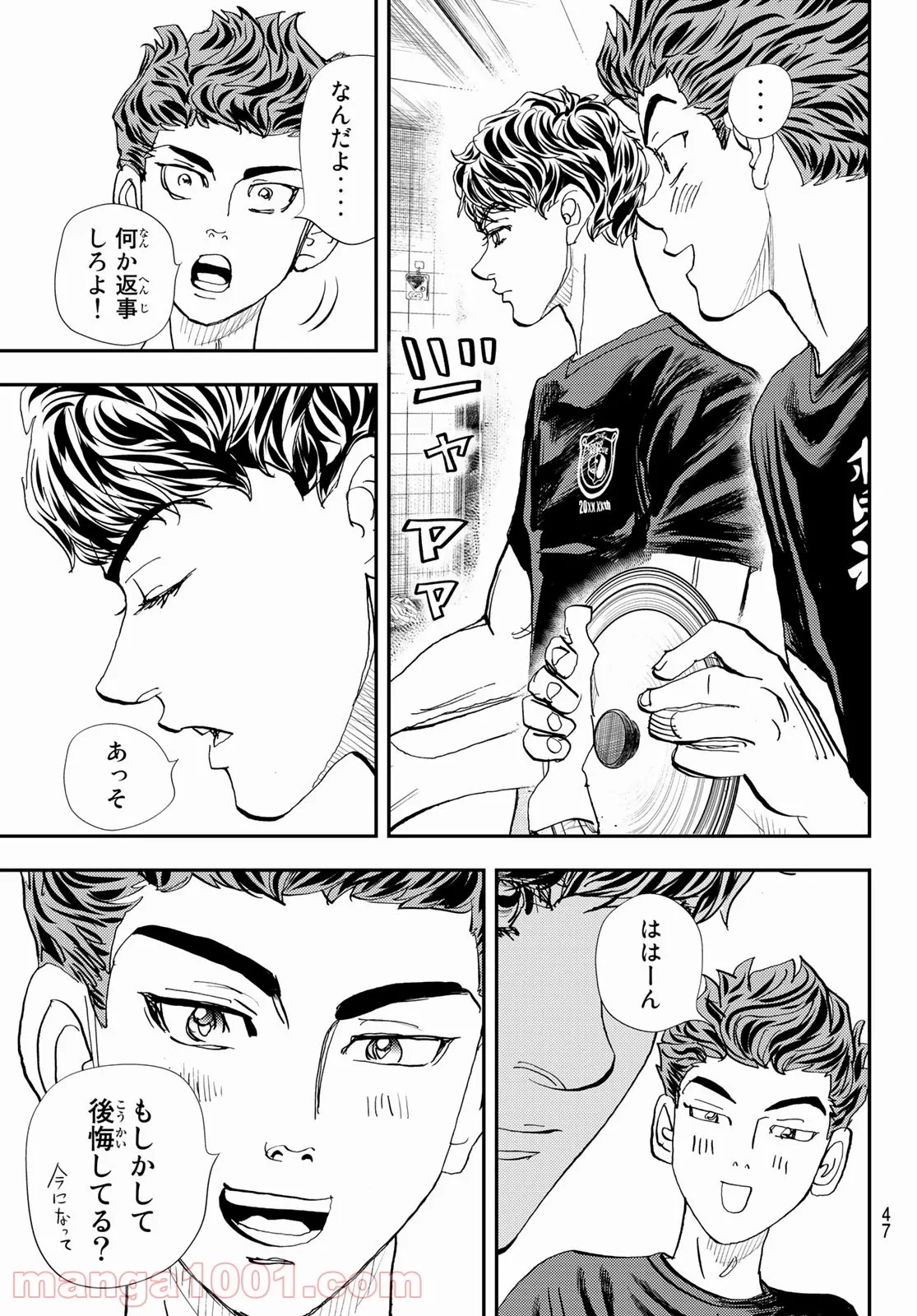 P19