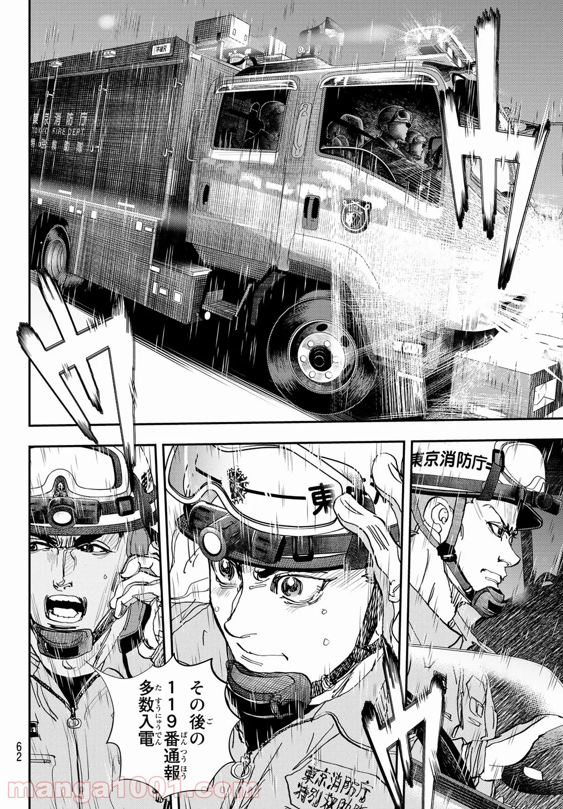 P34