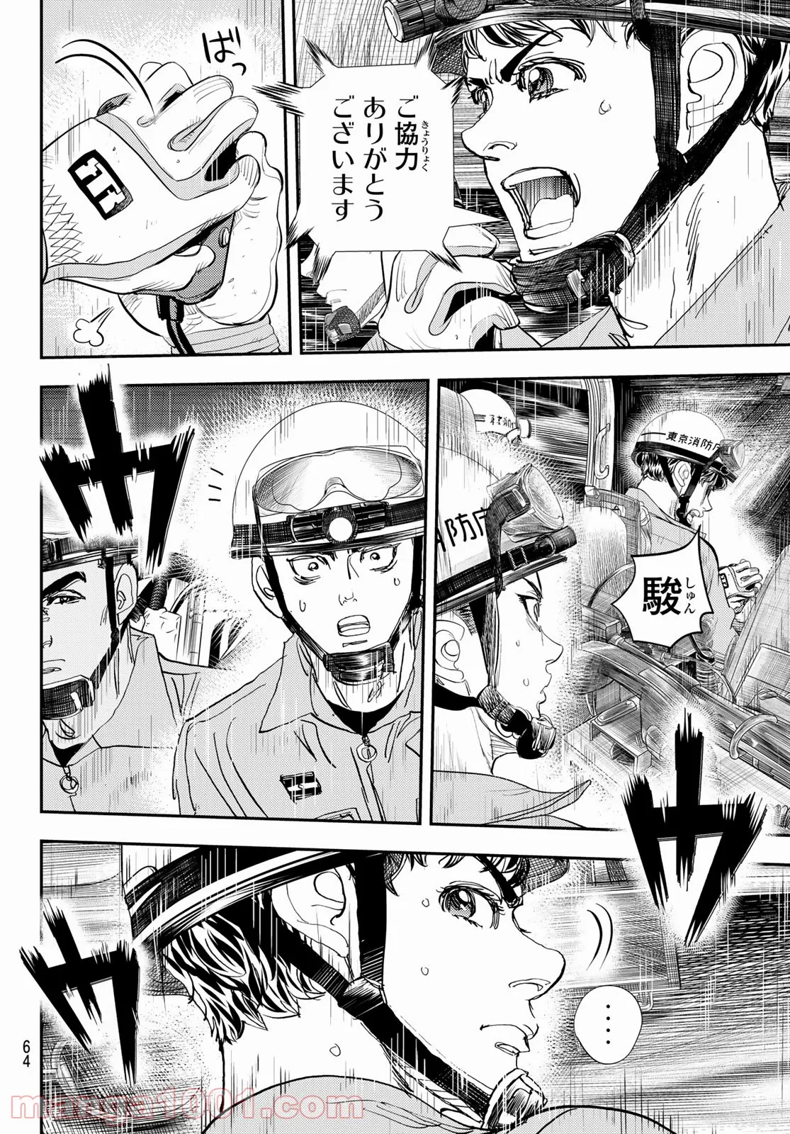 P36