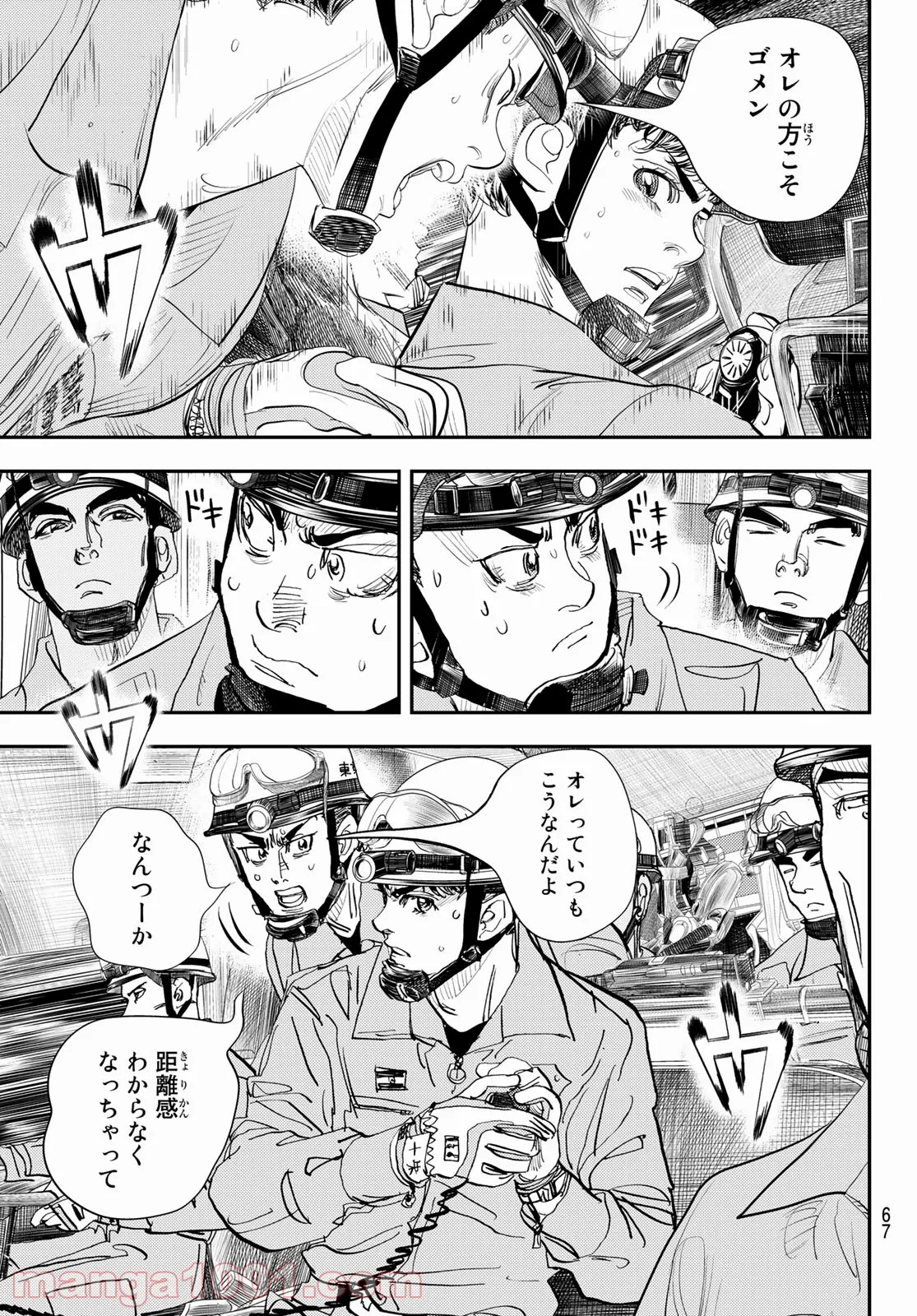 P39