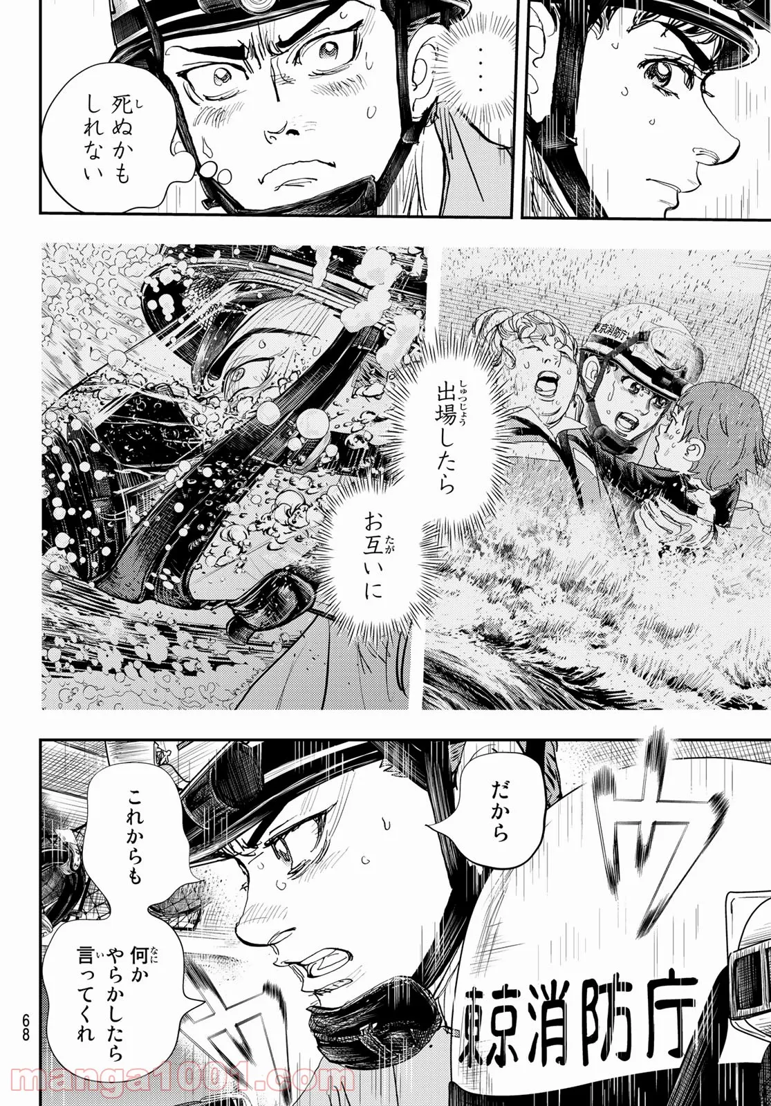 P40