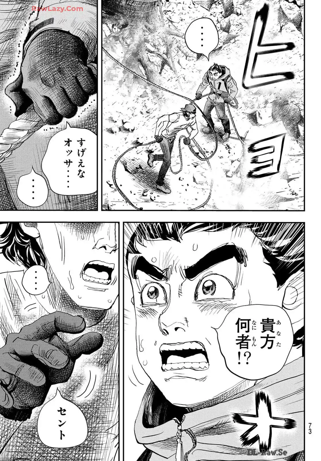 P35