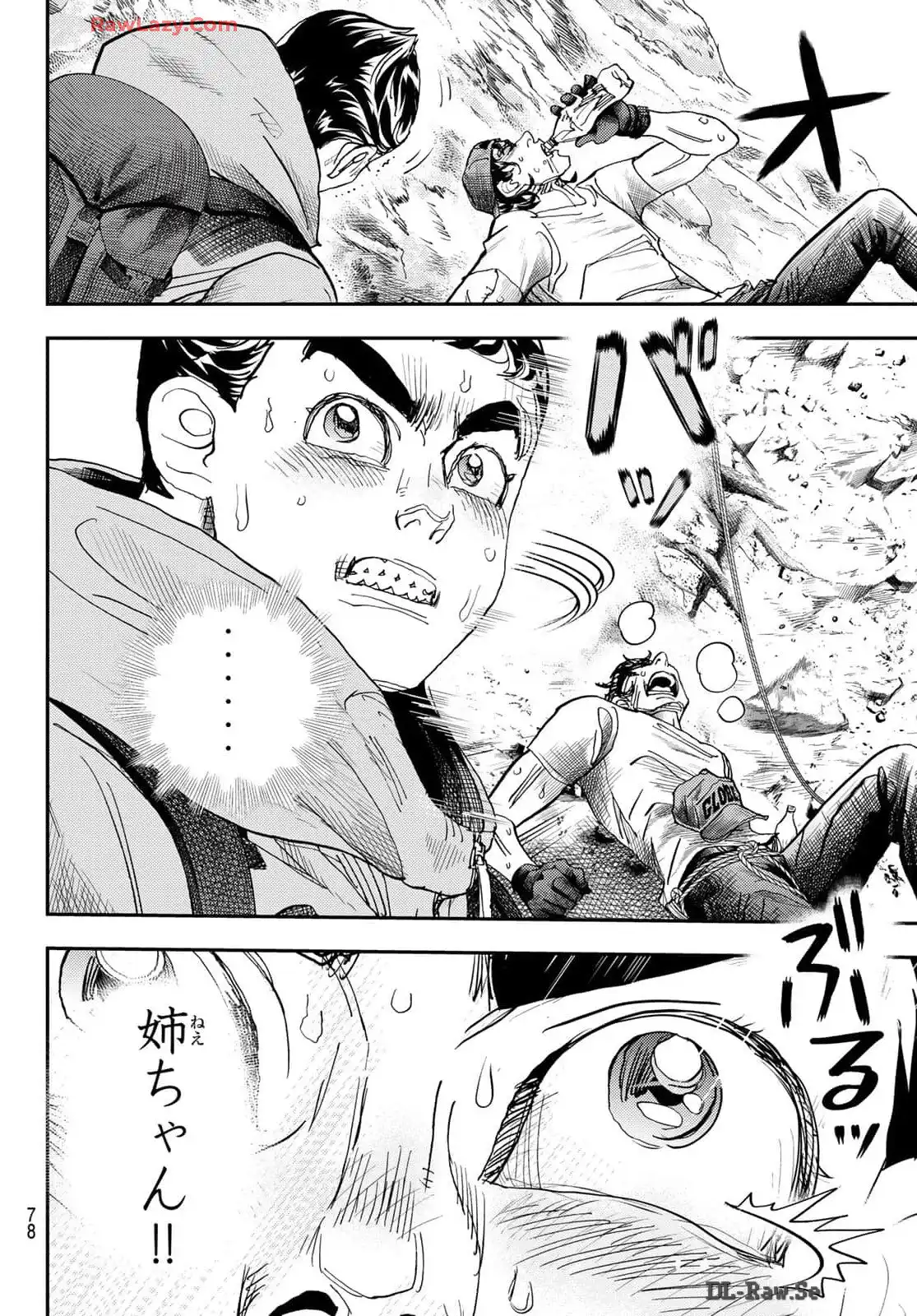 P40
