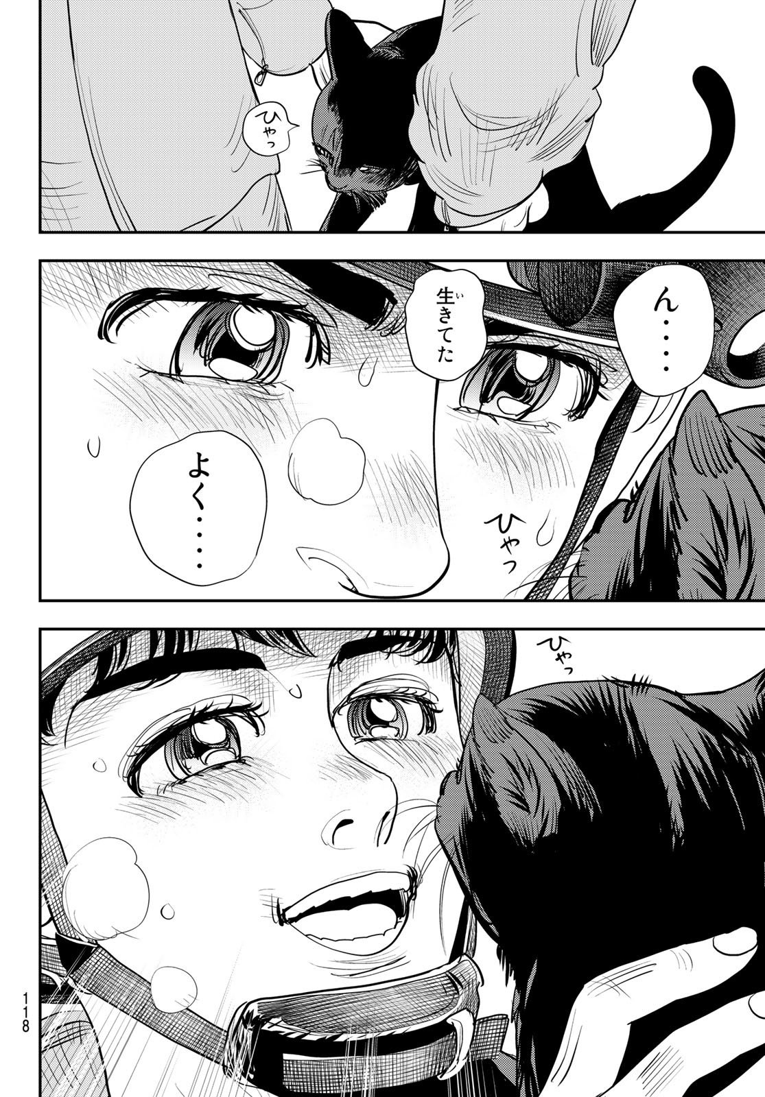 P28