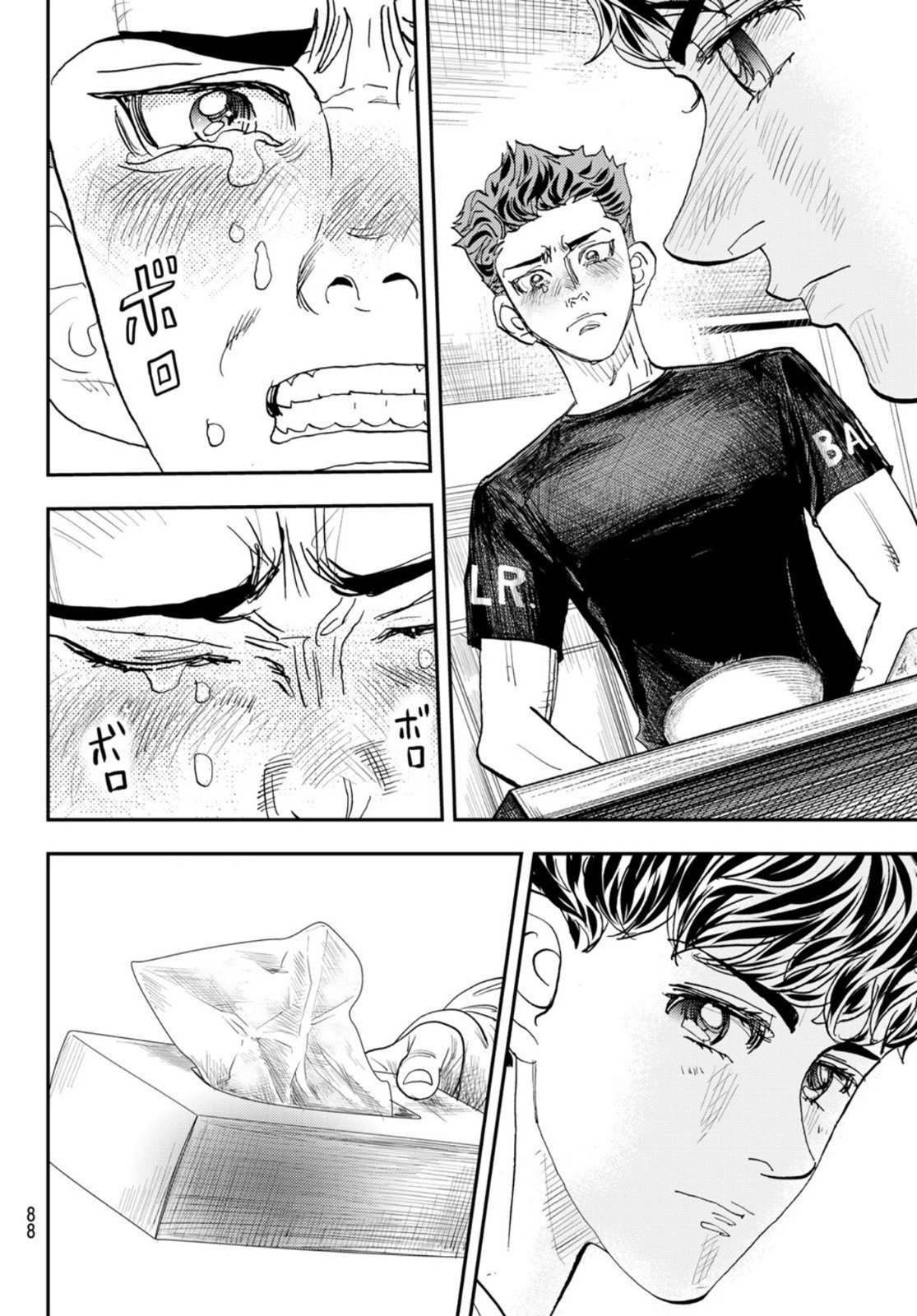 P38