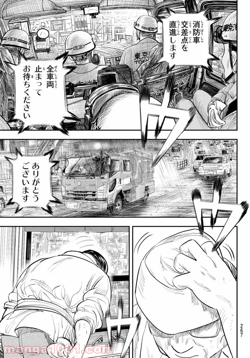 P35