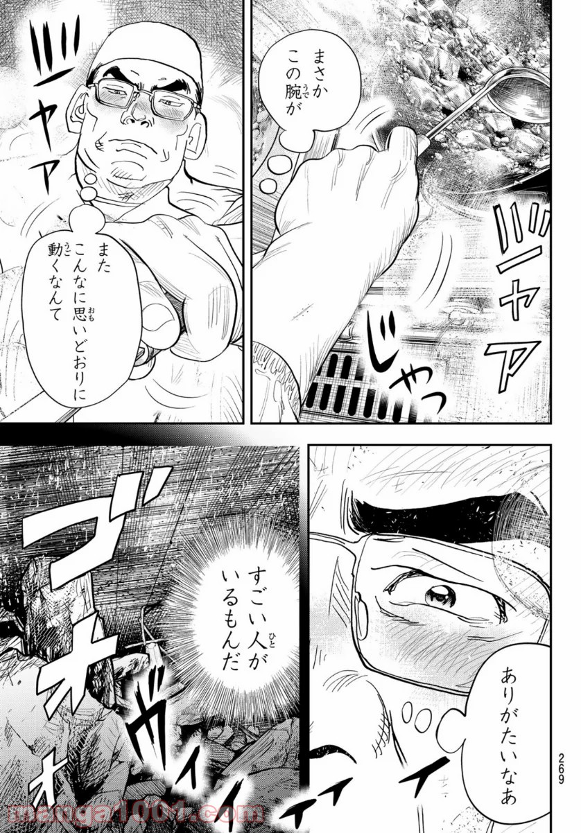 P37