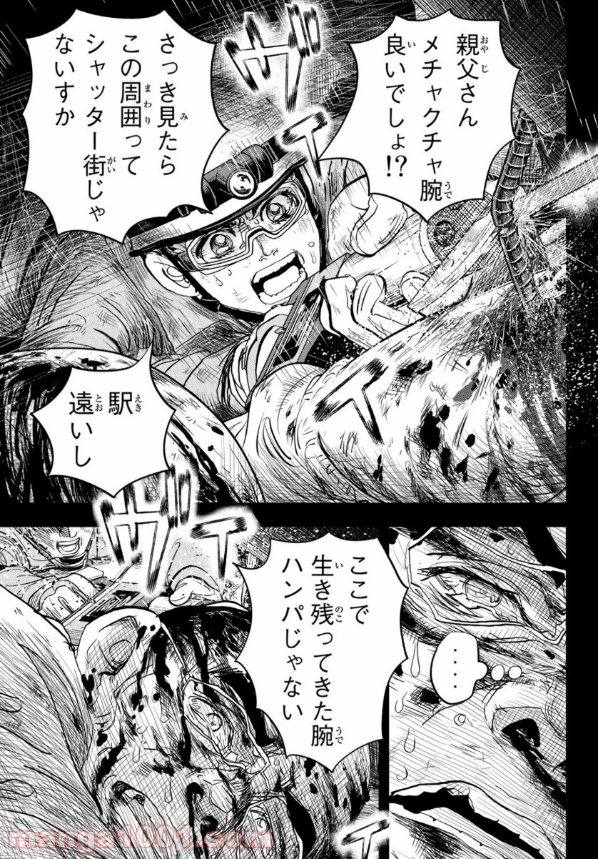P43