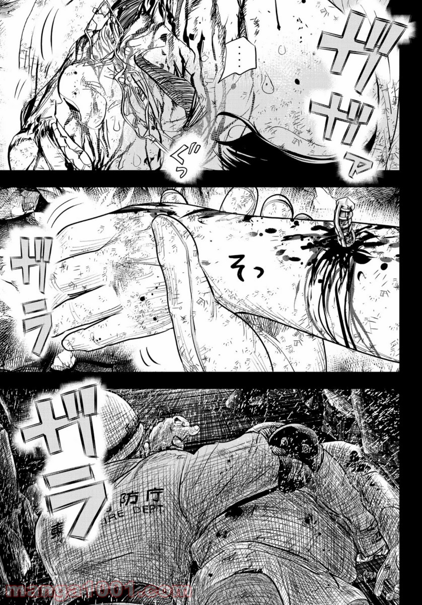 P47