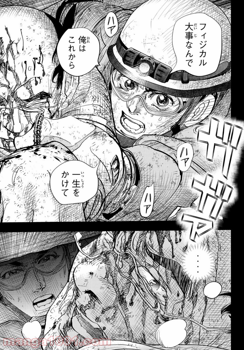 P49