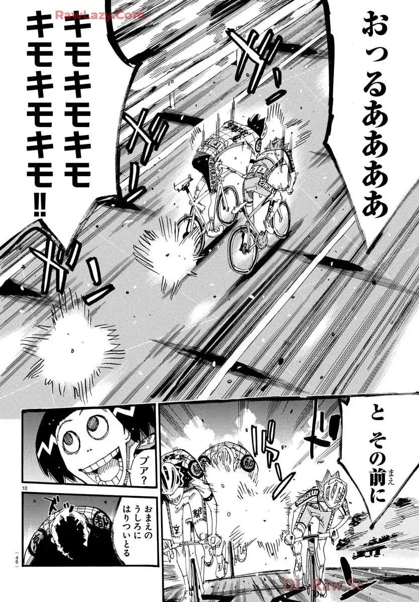 P10