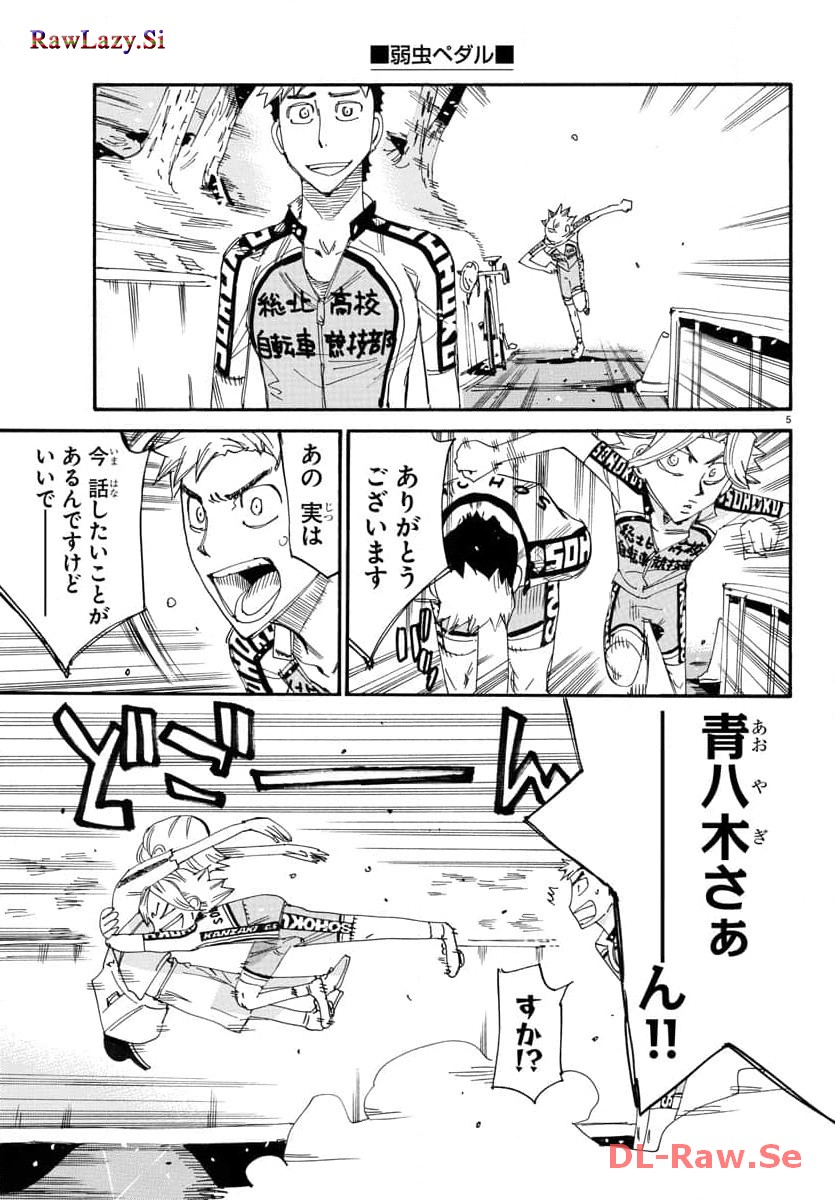 P5