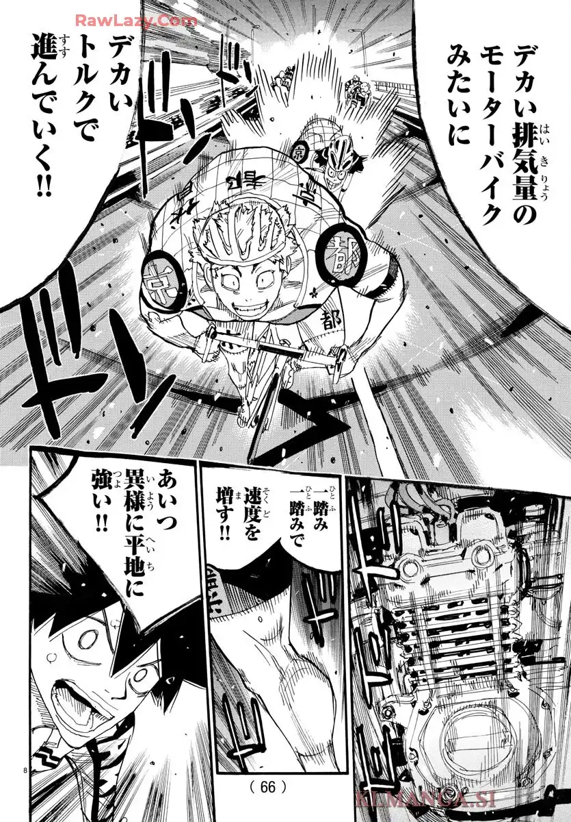 P8