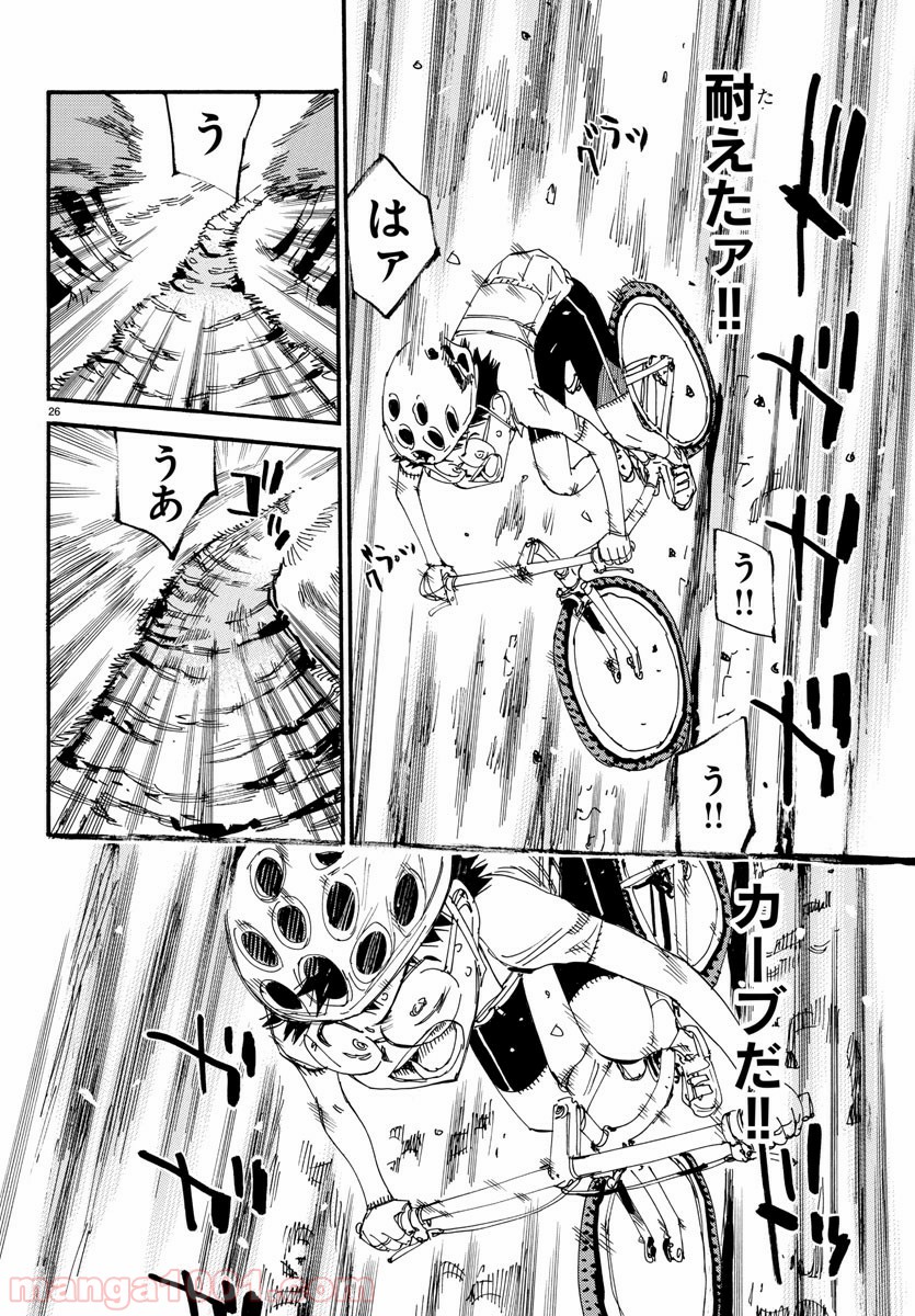 P29