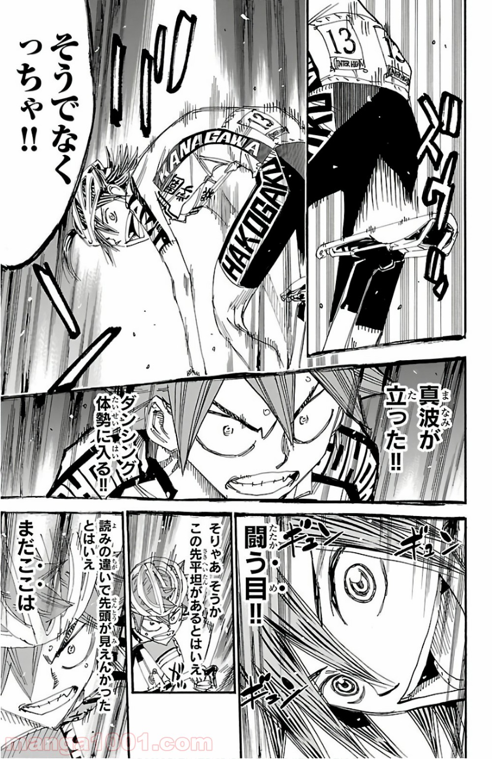 P6