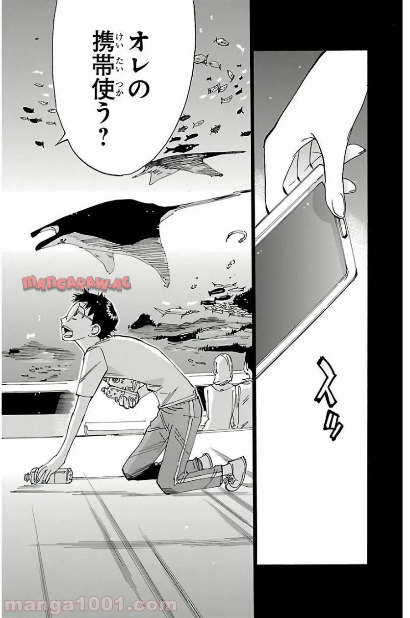 P28