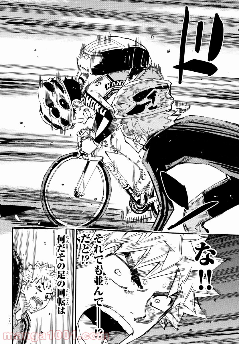 P27