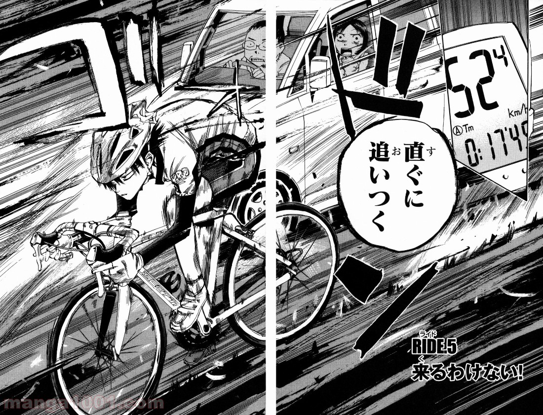 P4