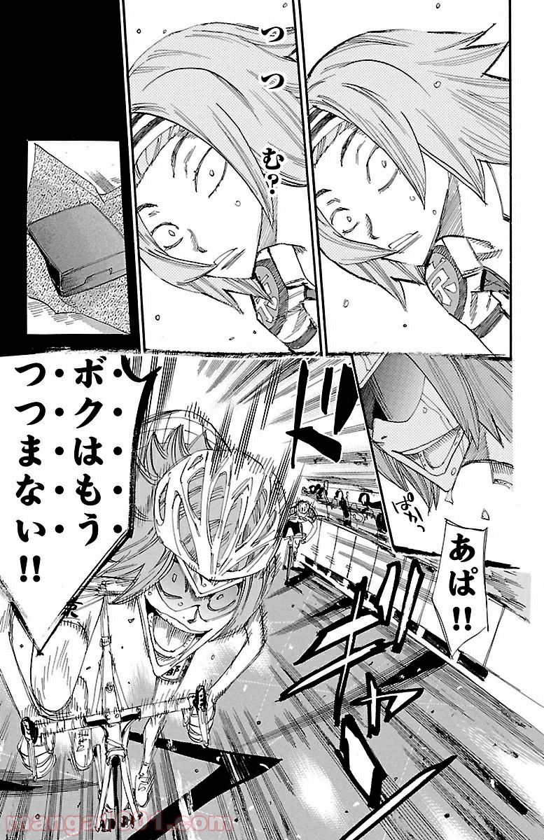 P22