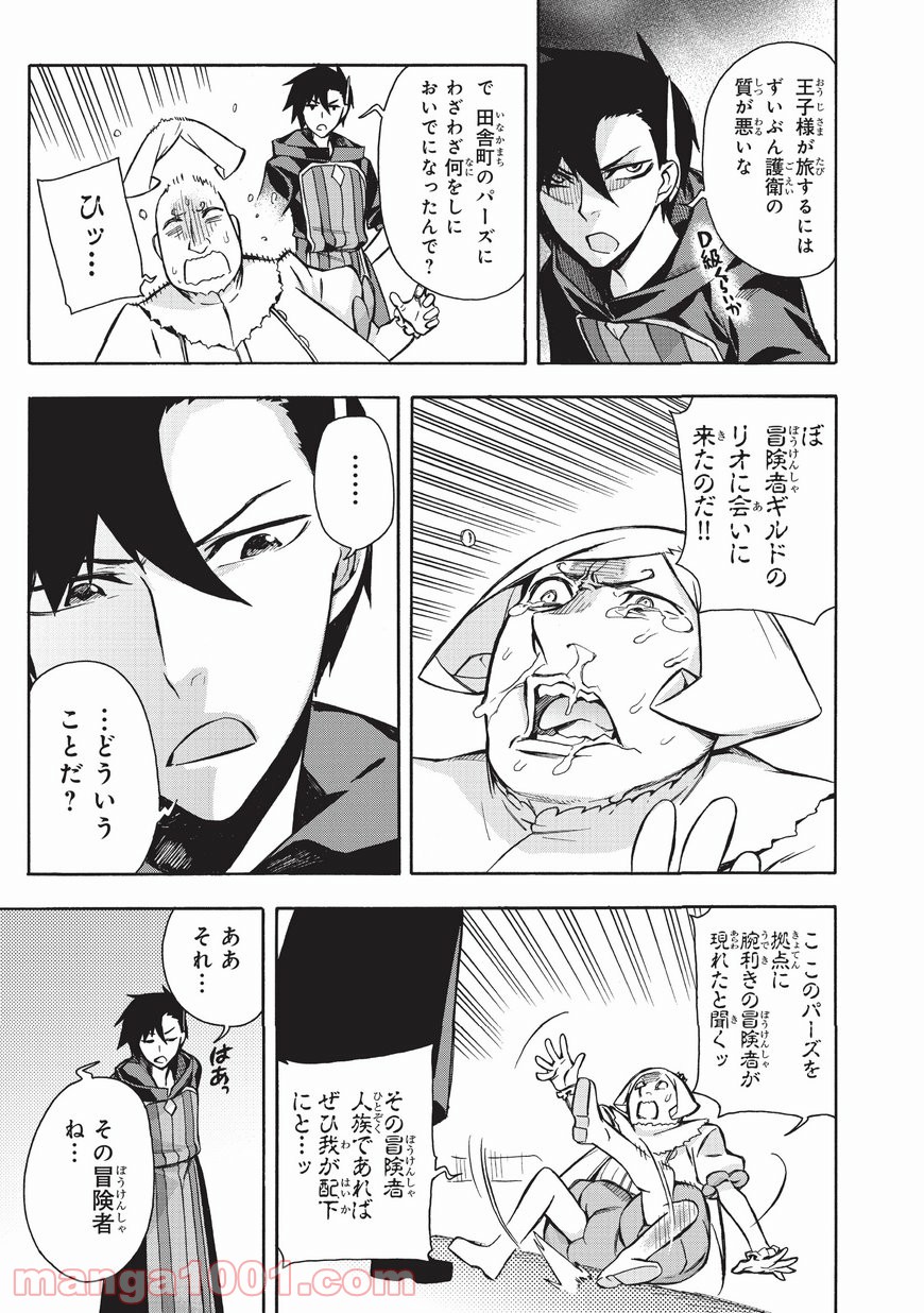 P17