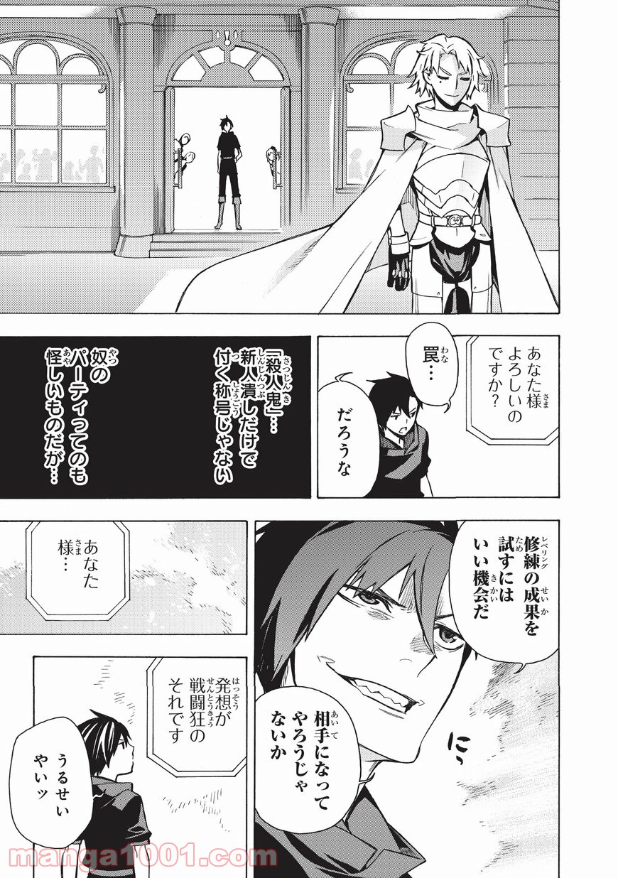 P20