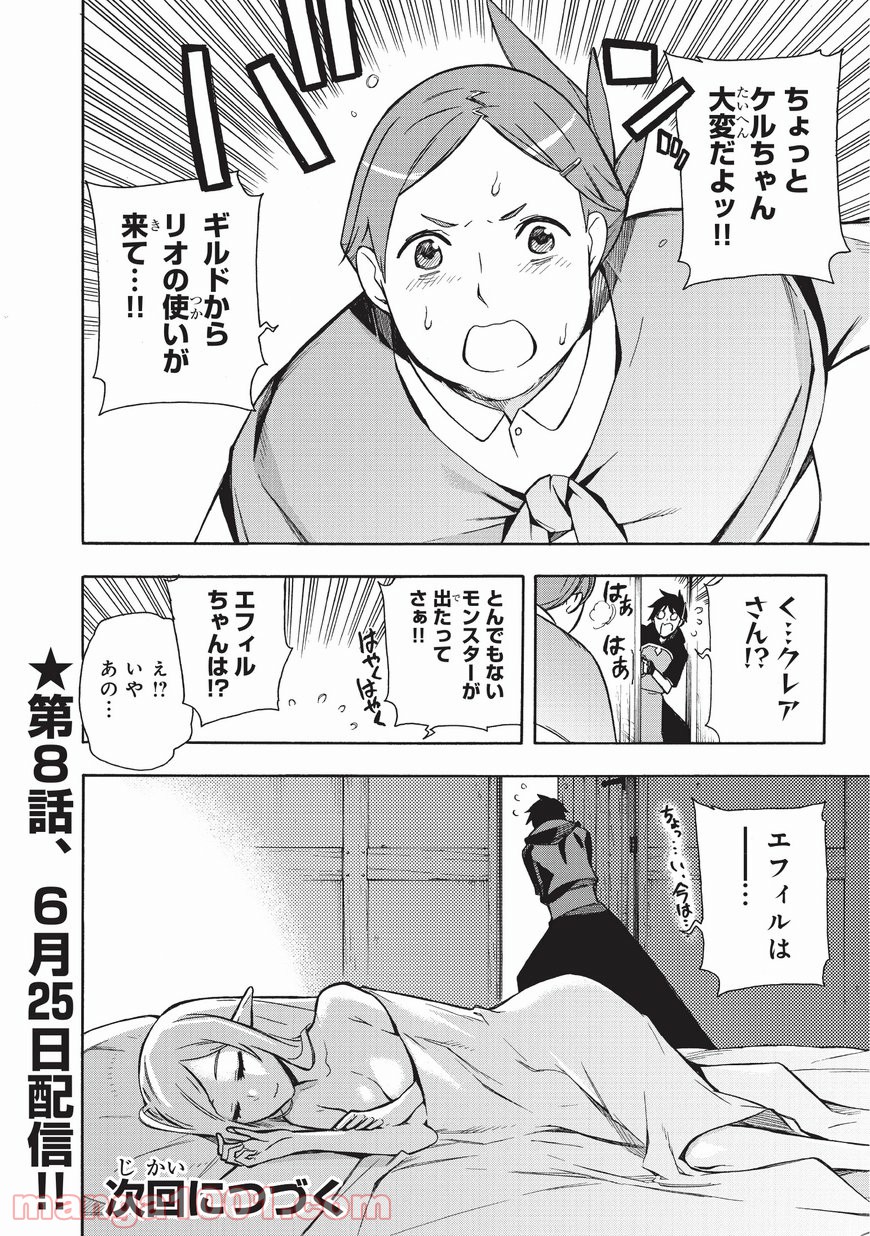 P21