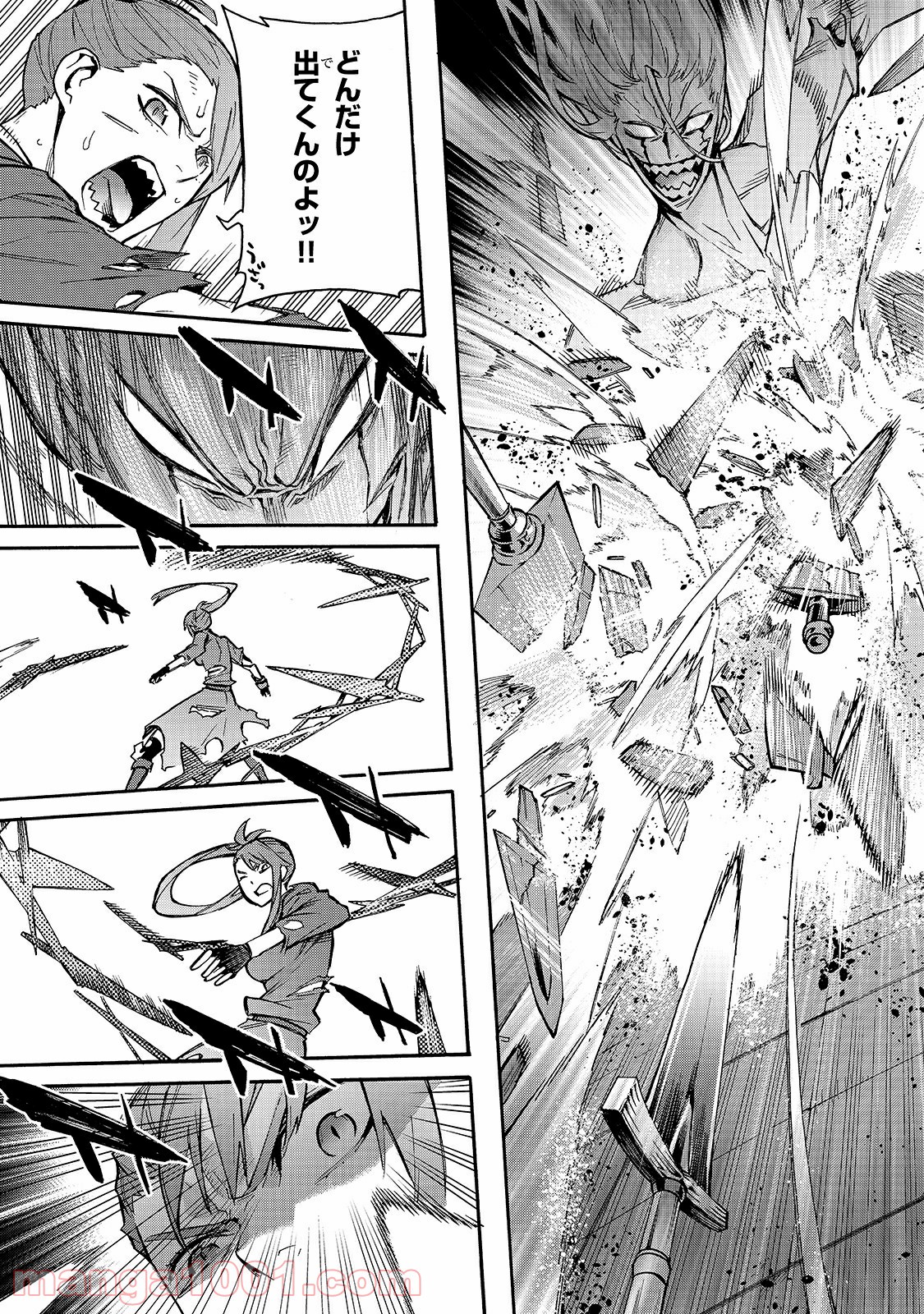 P13