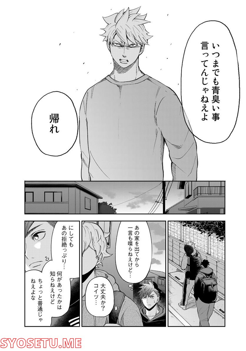 P12
