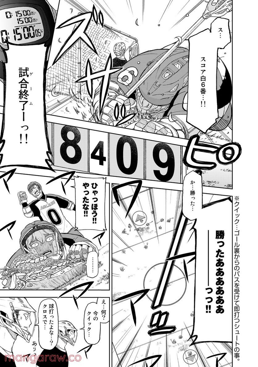 P43
