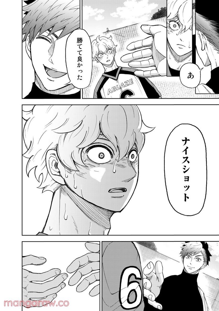 P46