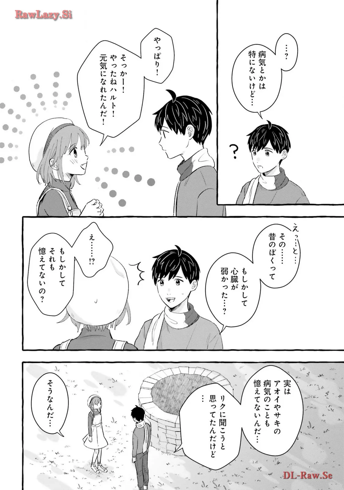 P38