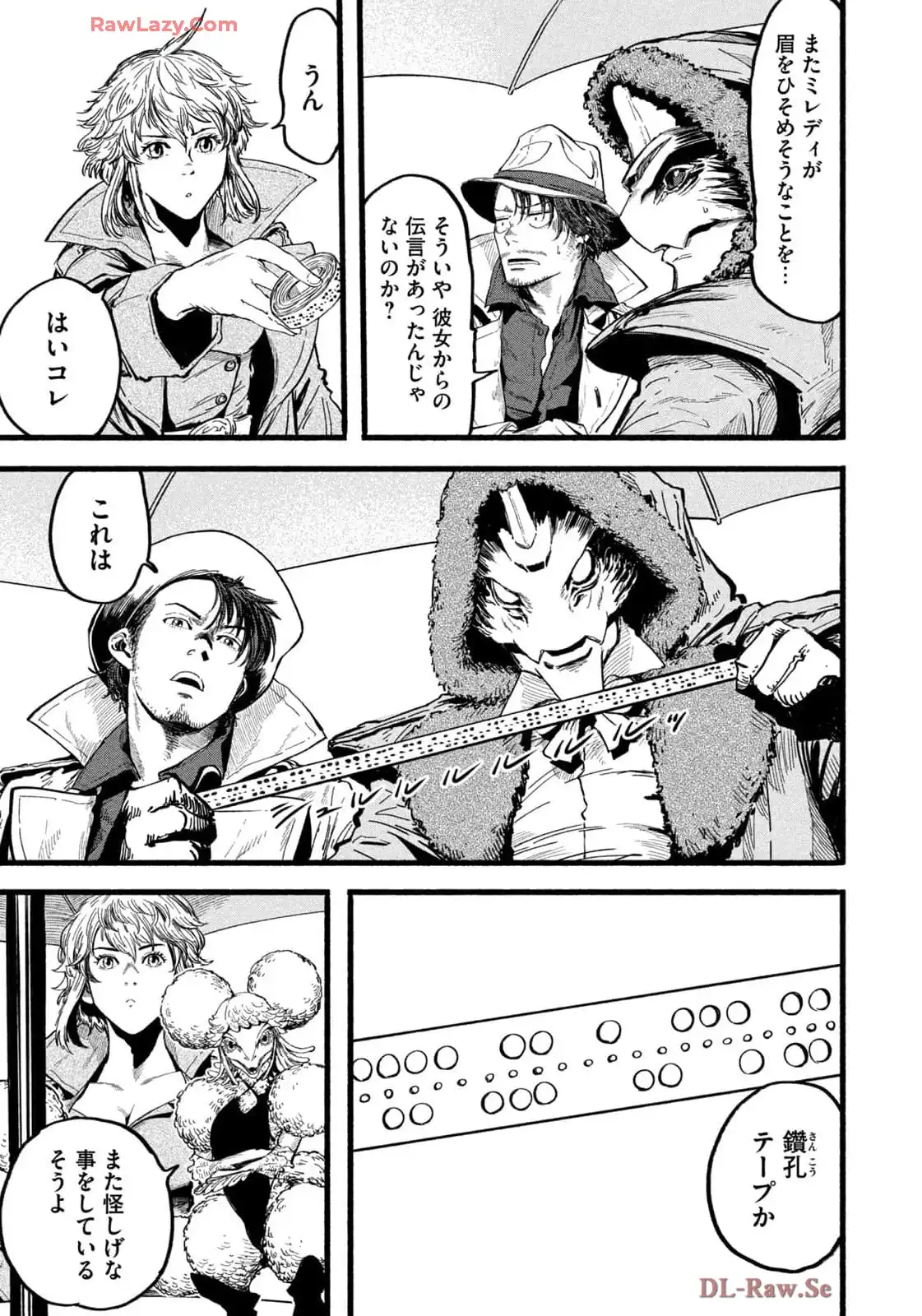 P5
