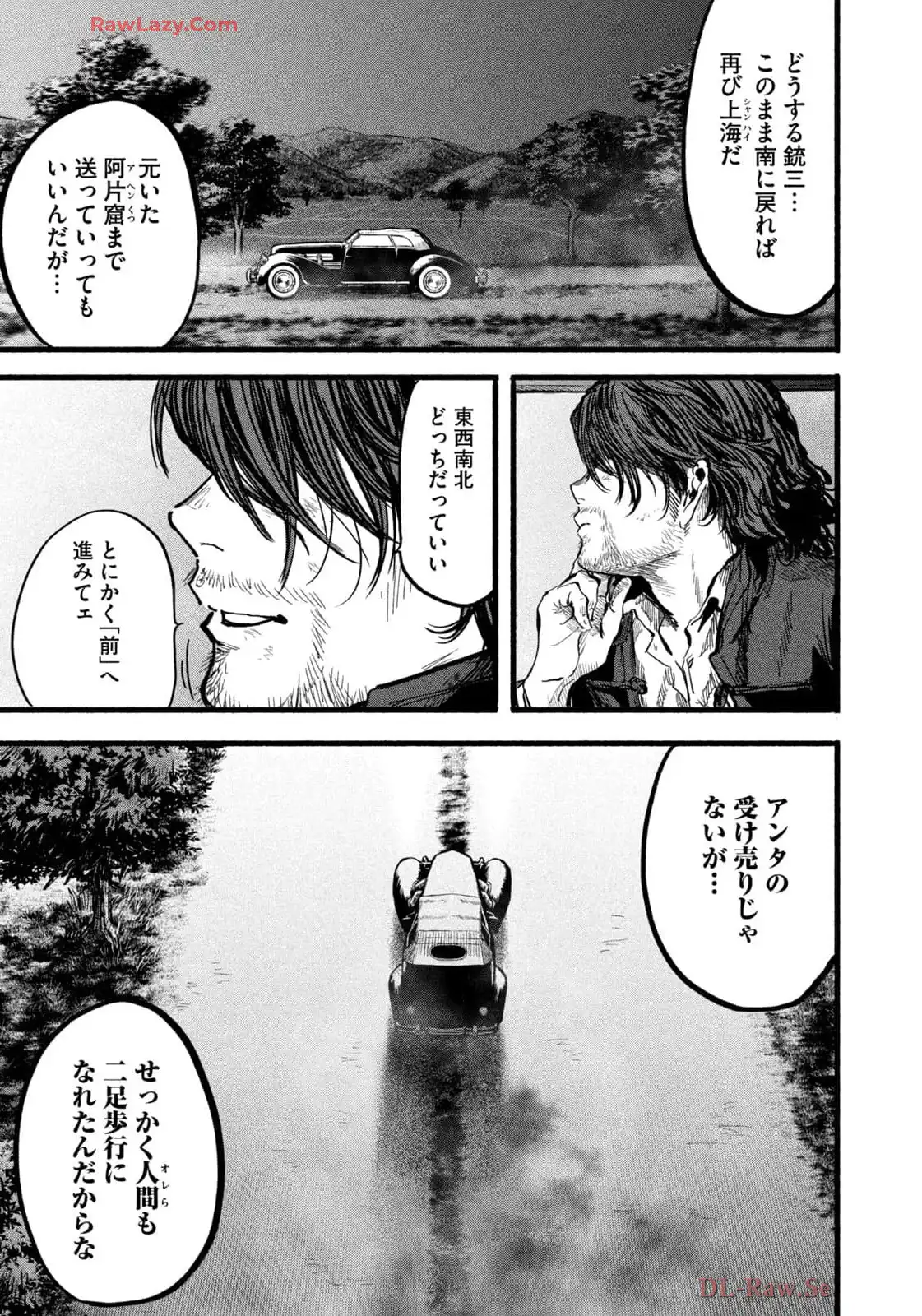 P29