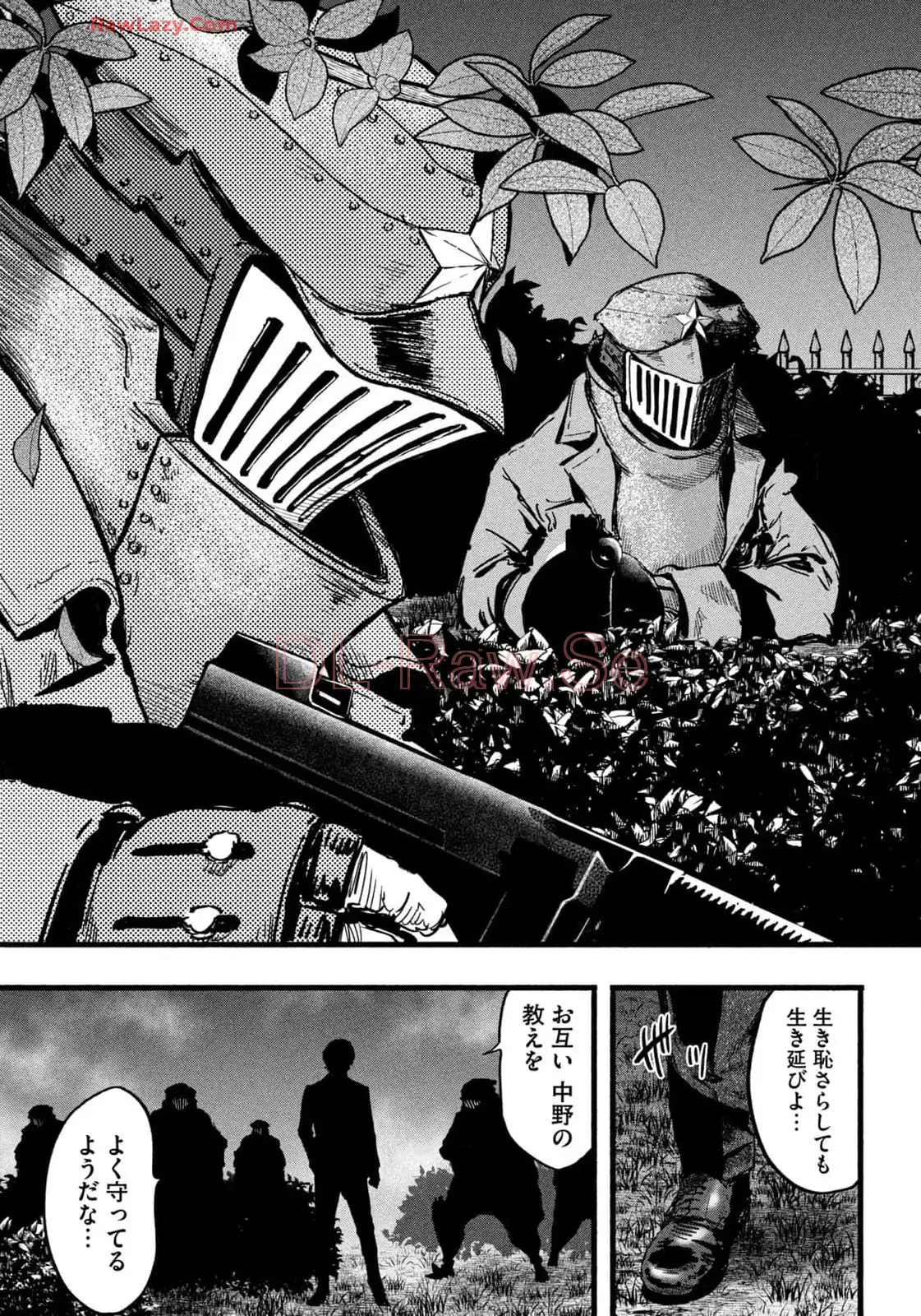 P51