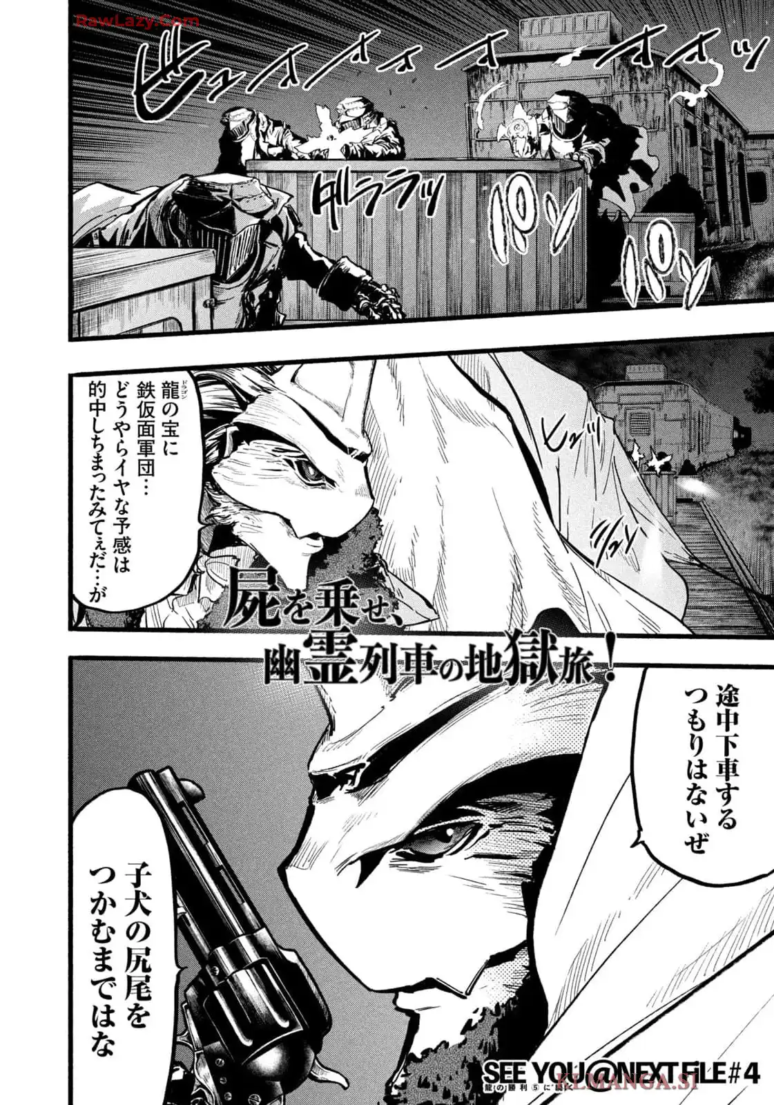 P22
