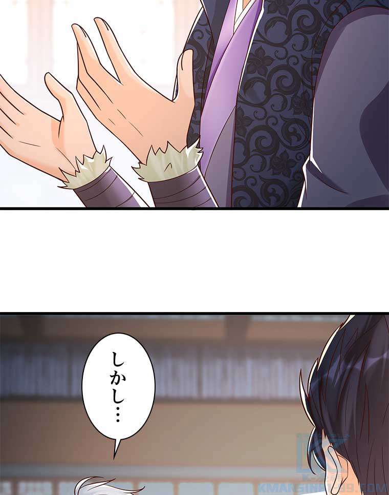 P34