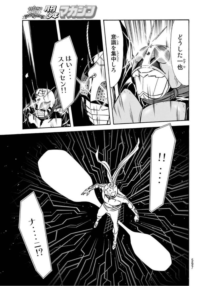 P15