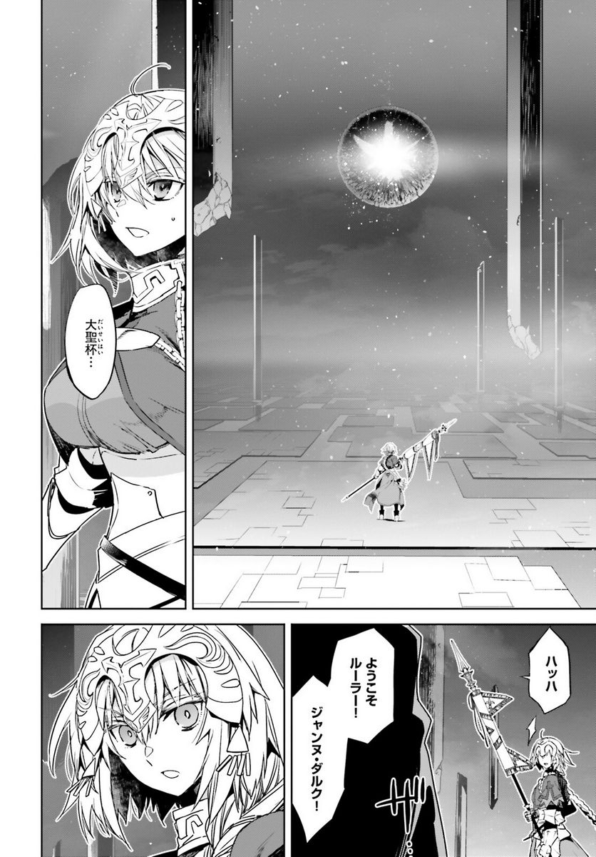 P38