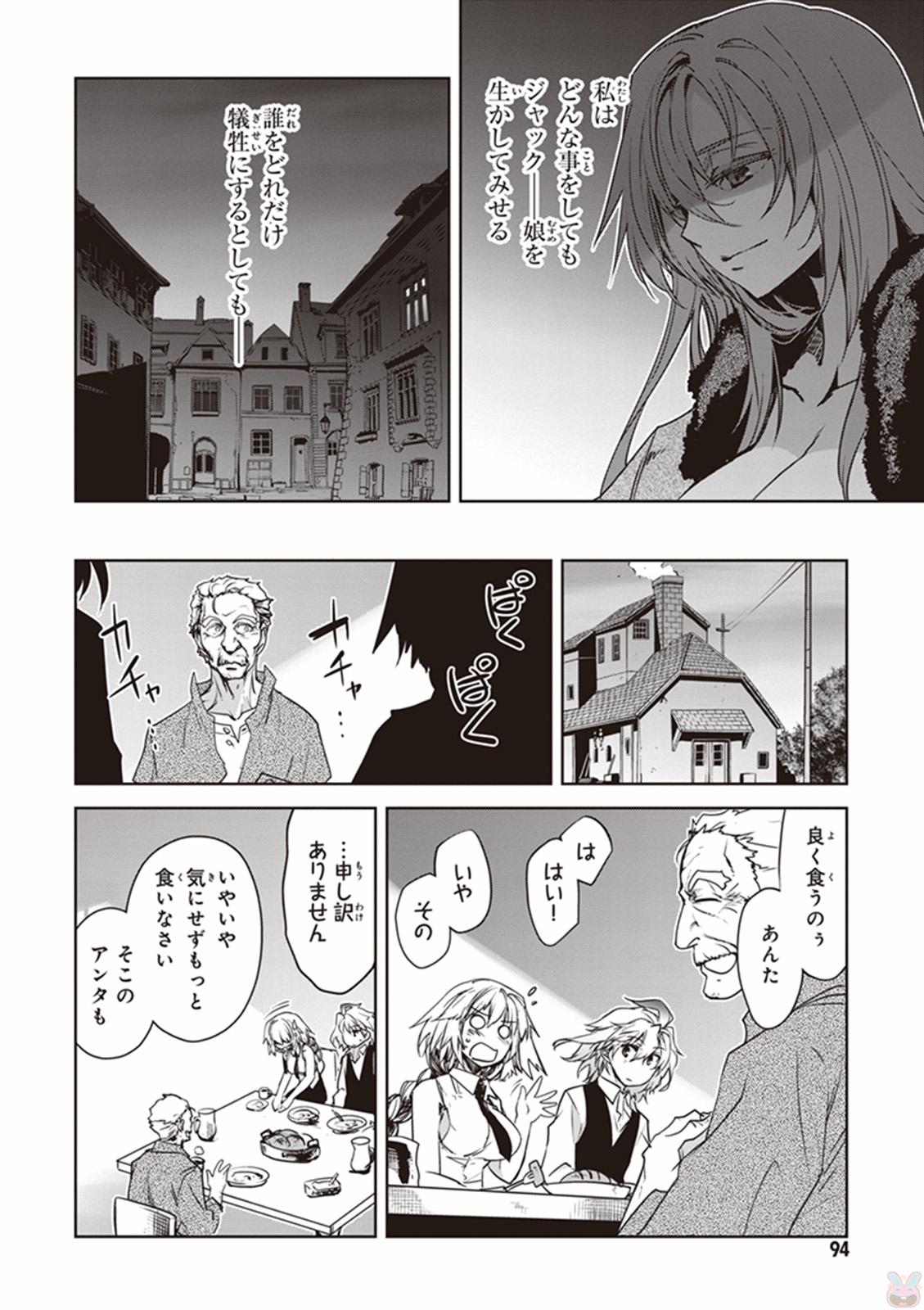 P42