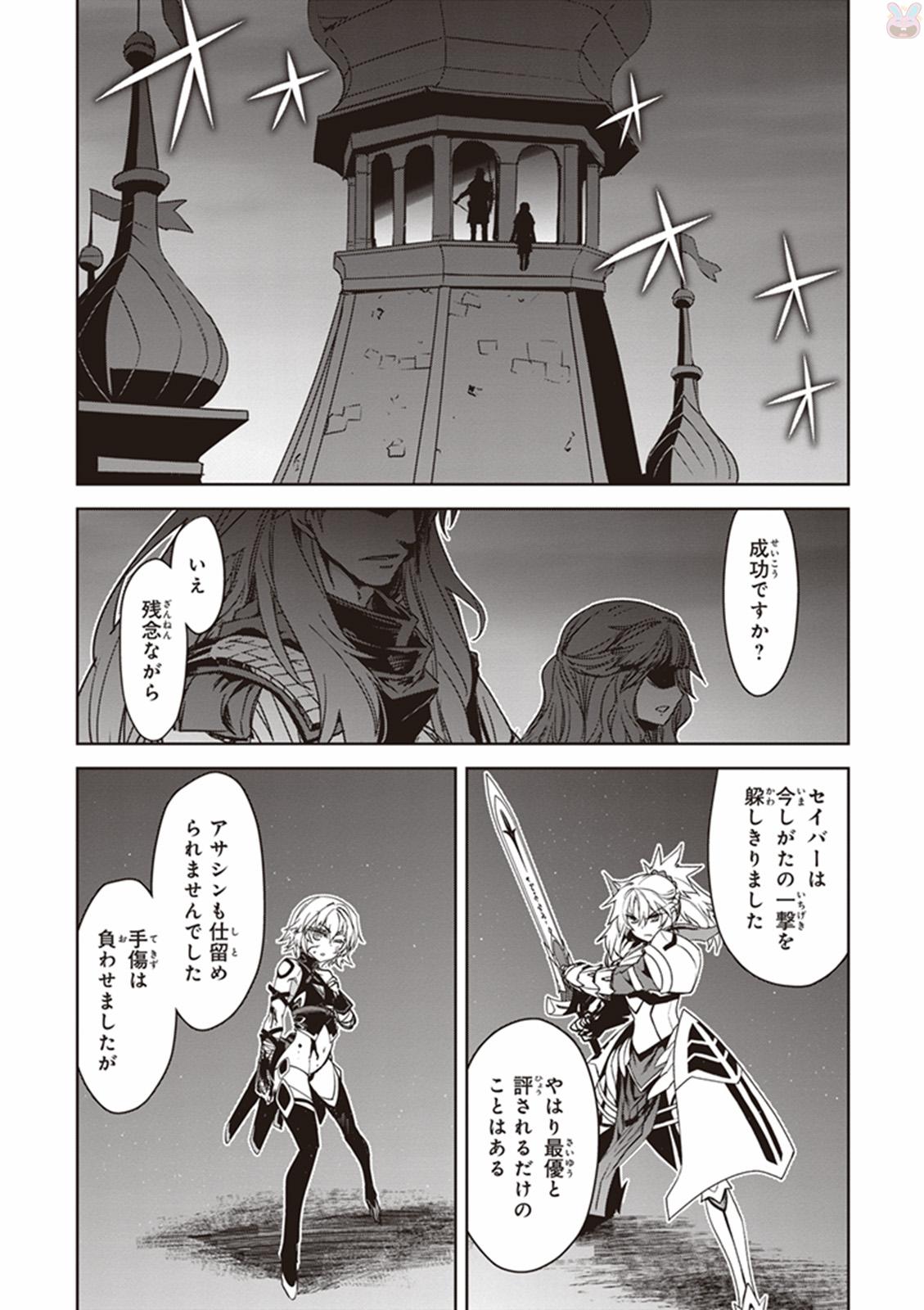 P42