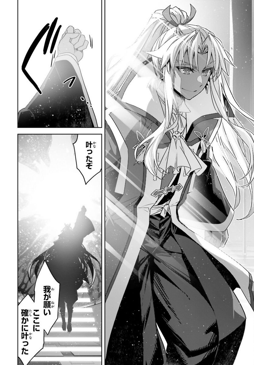 P32