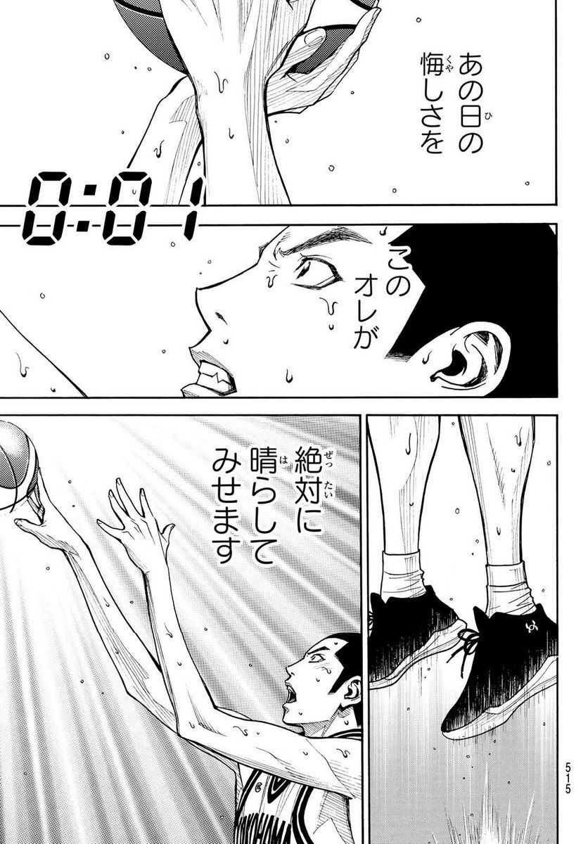 P41