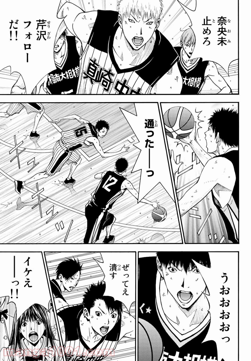 P33