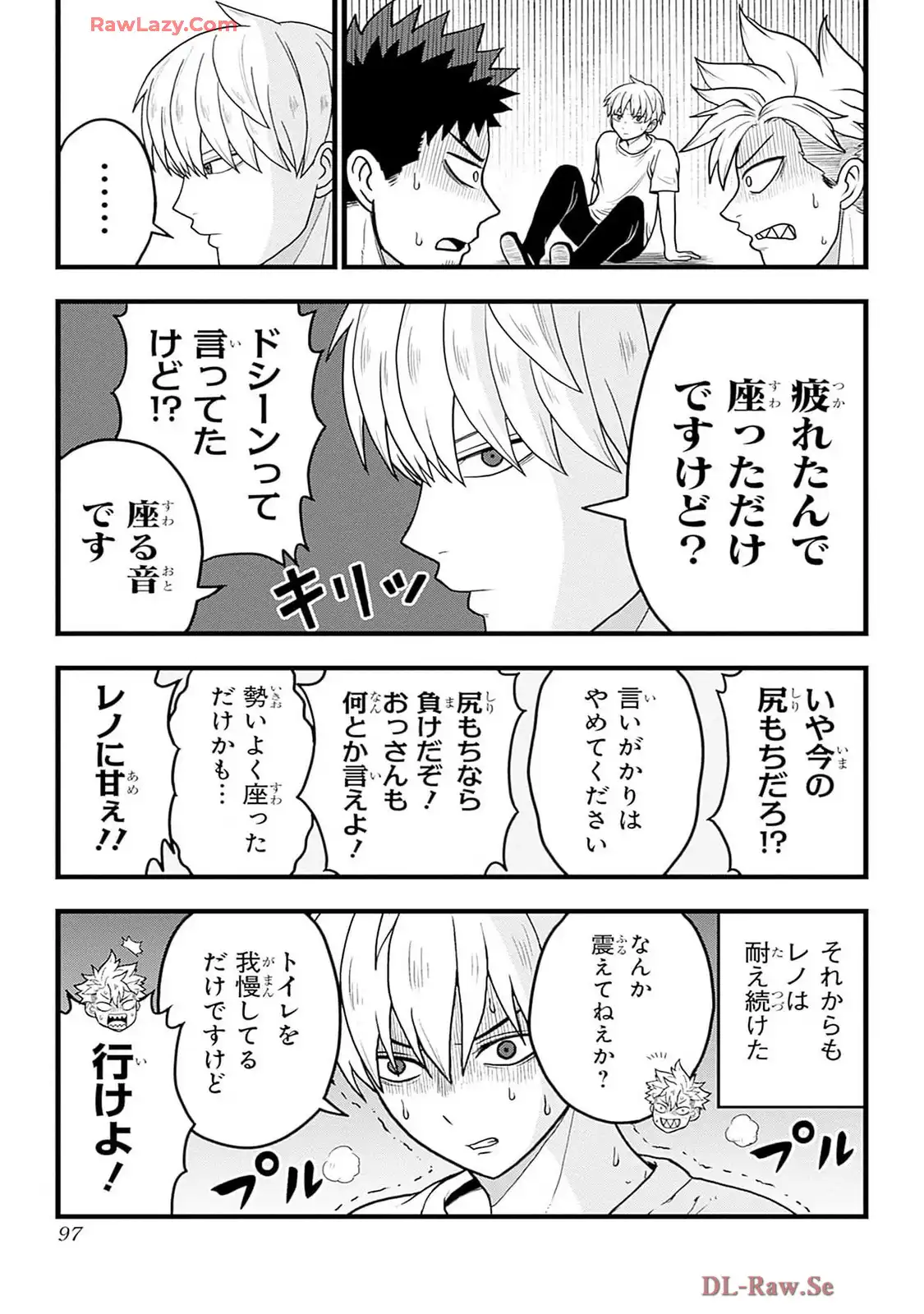 P26