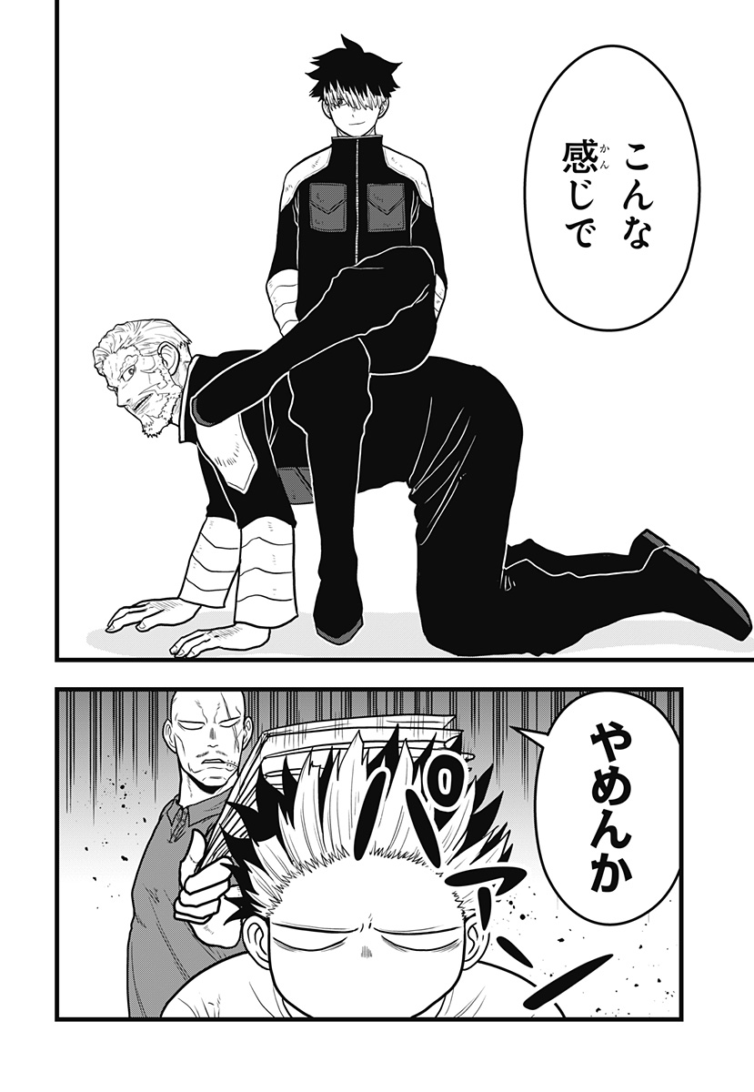 P4