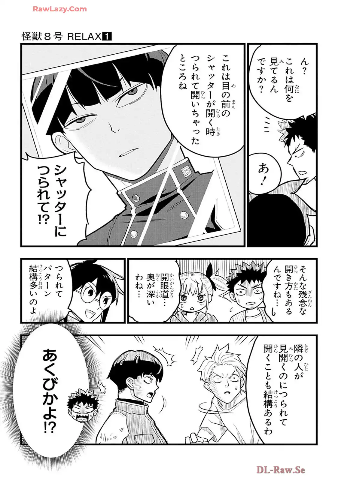 P37