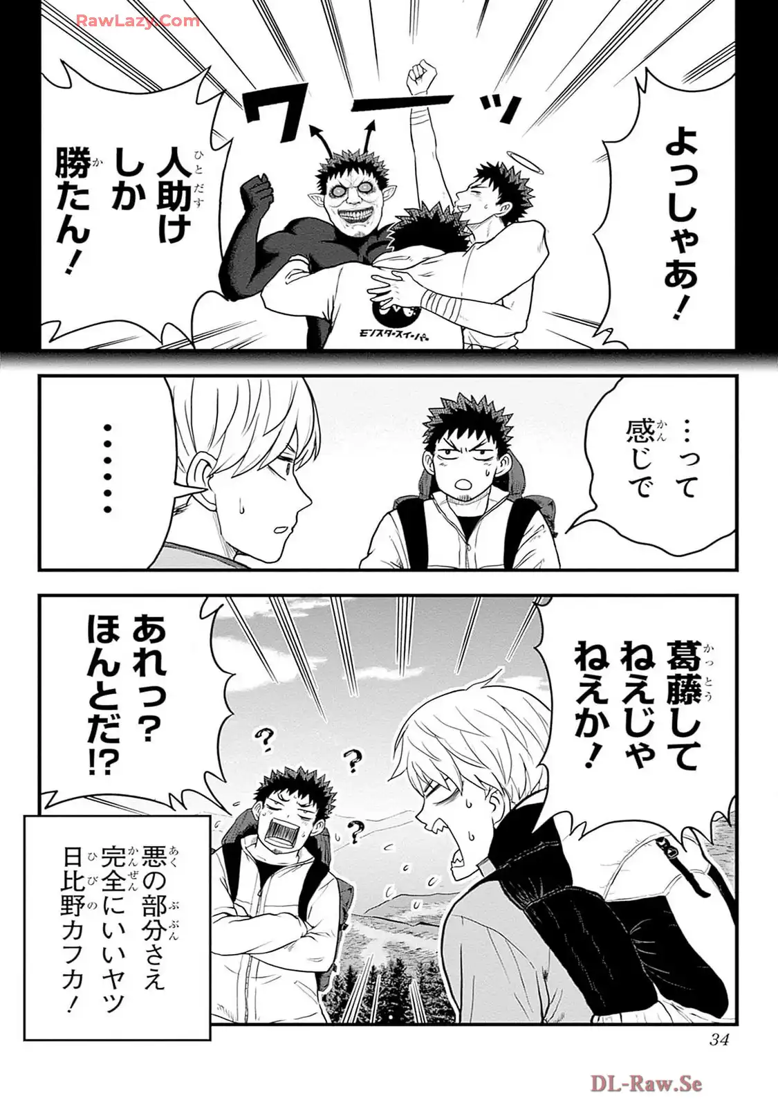P29