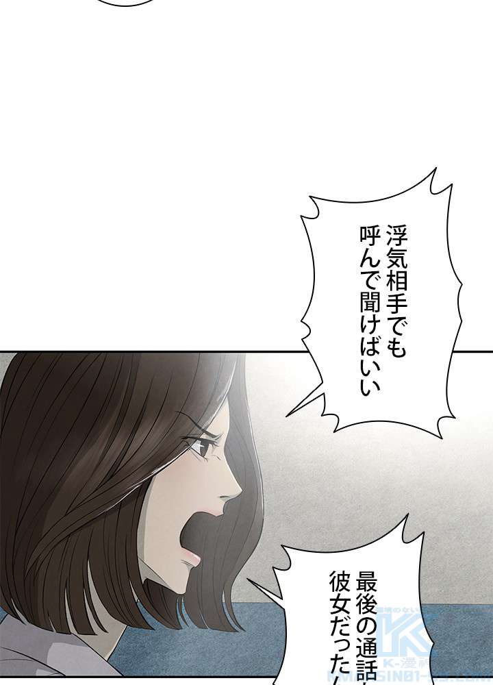 P49