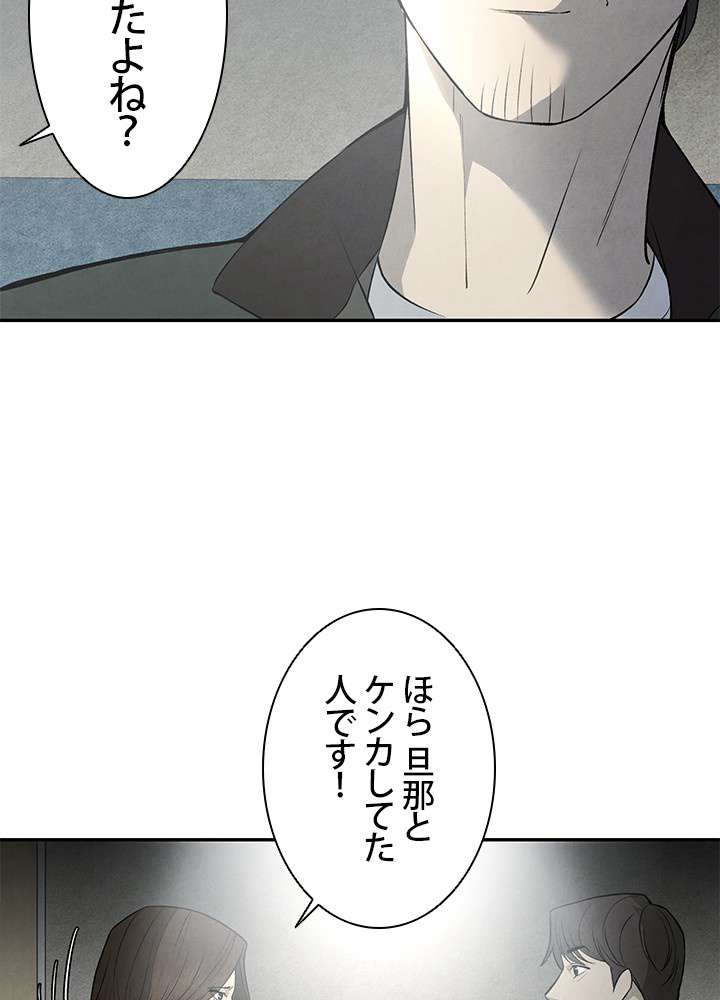 P59