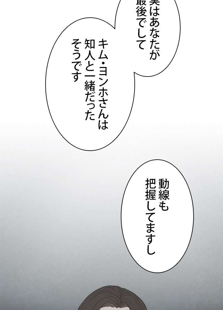 P62
